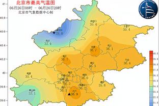 新利体育官网入口截图2